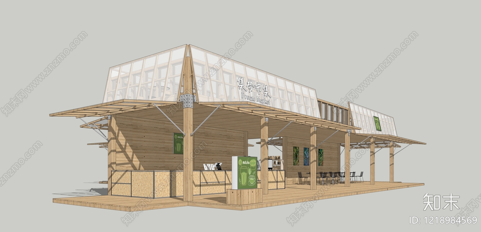 原木风餐饮建筑SU模型下载【ID:1218984569】