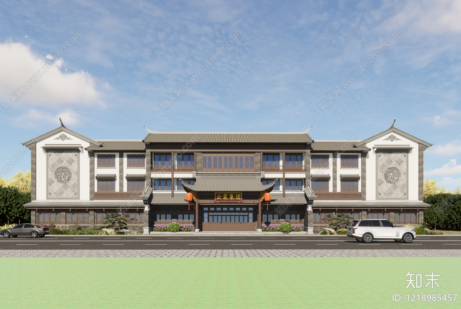 新中式企业总部SU模型下载【ID:1218985457】