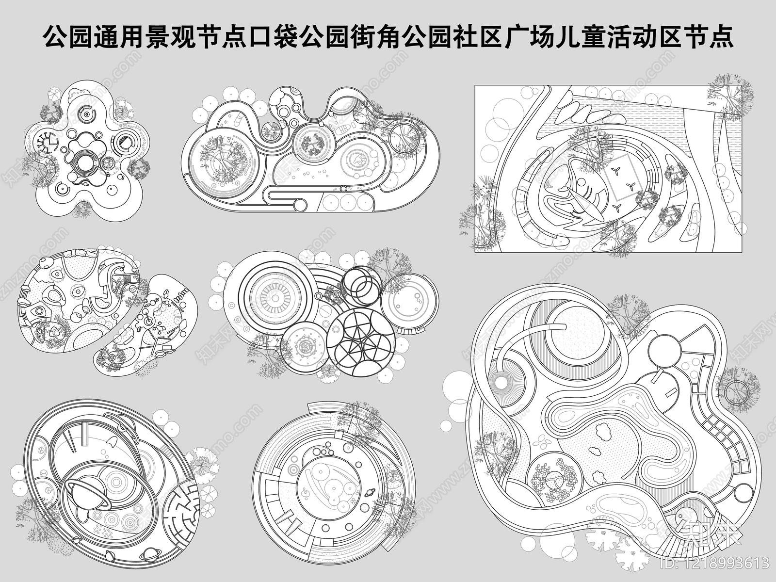综合性公园CAD图纸