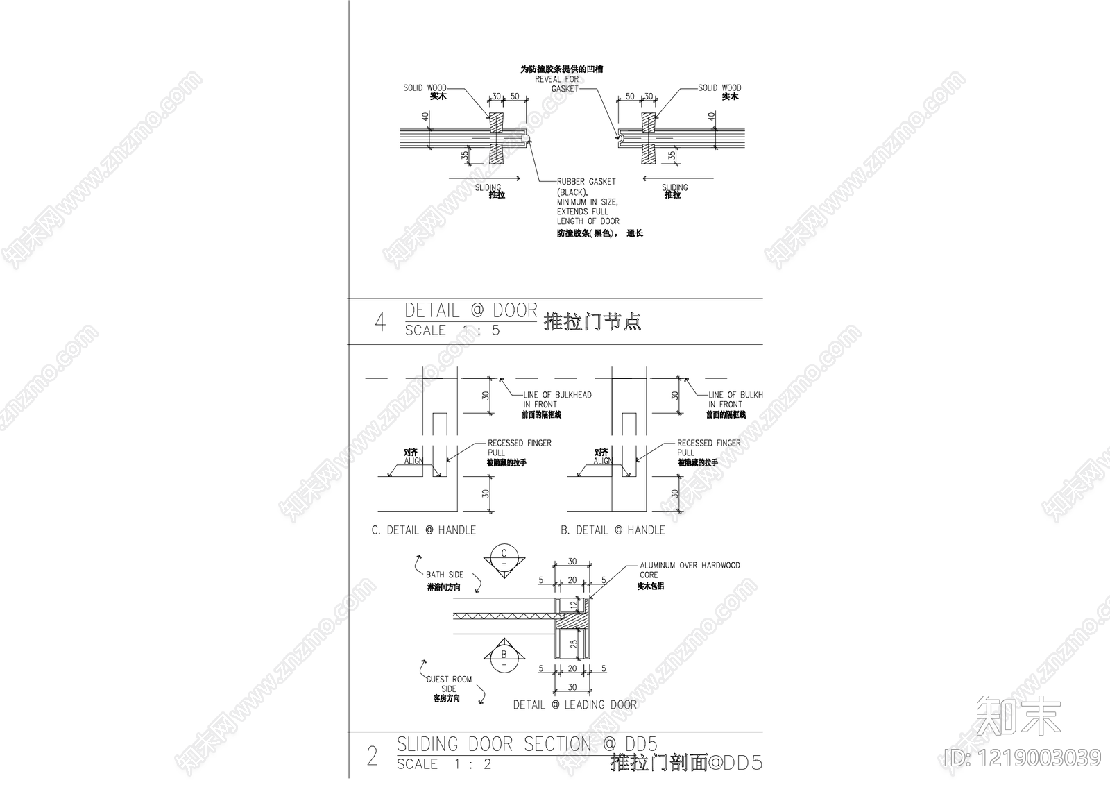 窗节点cad施工图下载【ID:1219003039】