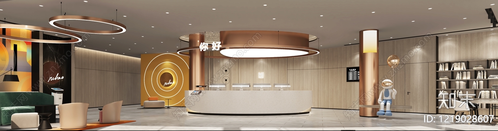 现代简约前台3D模型渲染效果图