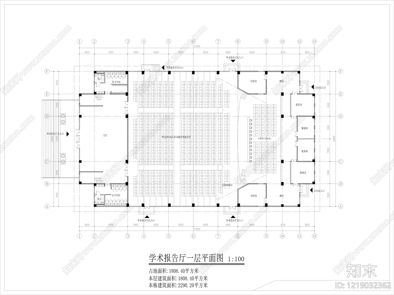 会议中心建筑CAD图纸
