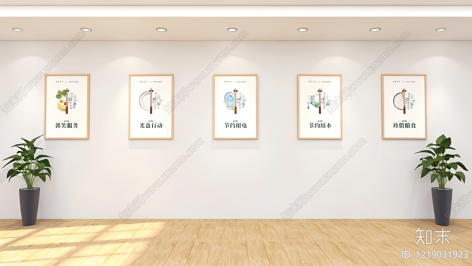 现代简约学生食堂3D模型下载【ID:1219031923】