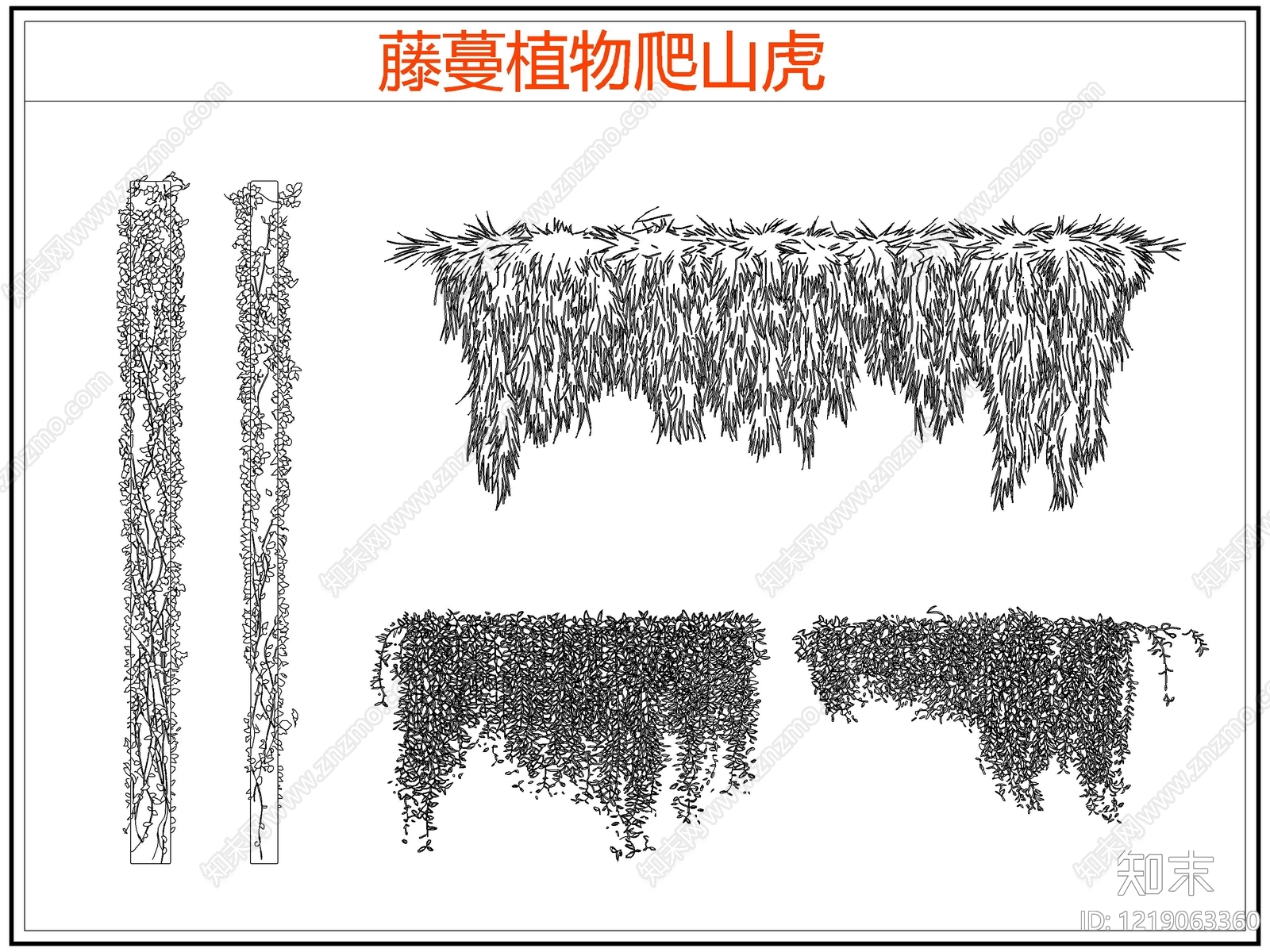 绿植CAD图纸