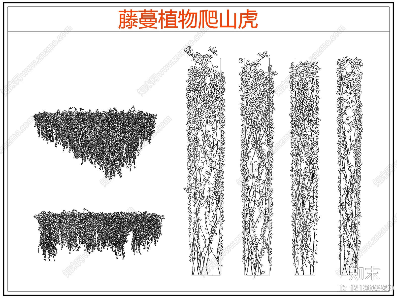绿植CAD图纸
