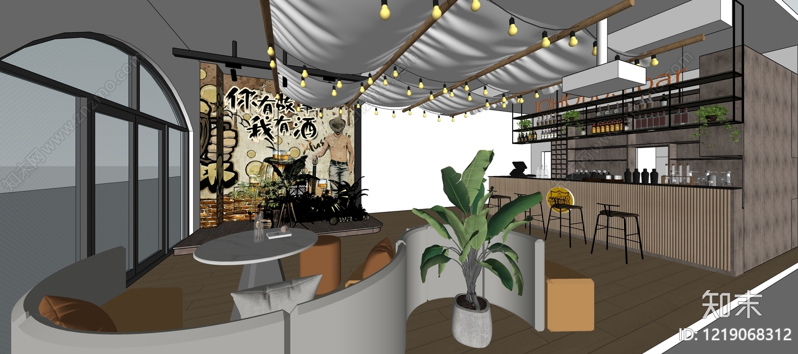 复古工业风酒馆SU模型下载【ID:1219068312】