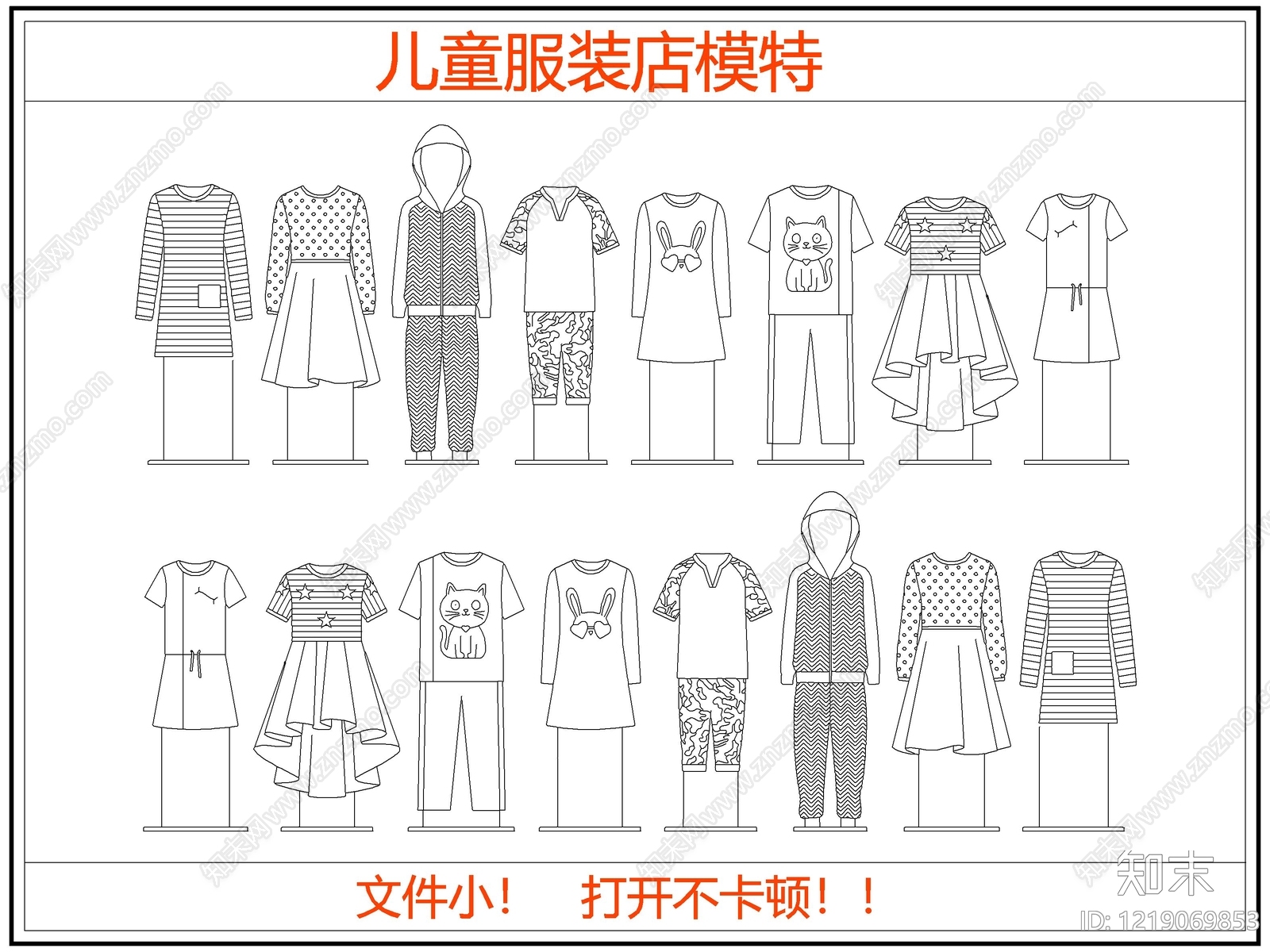 综合人物动物图库CAD图纸