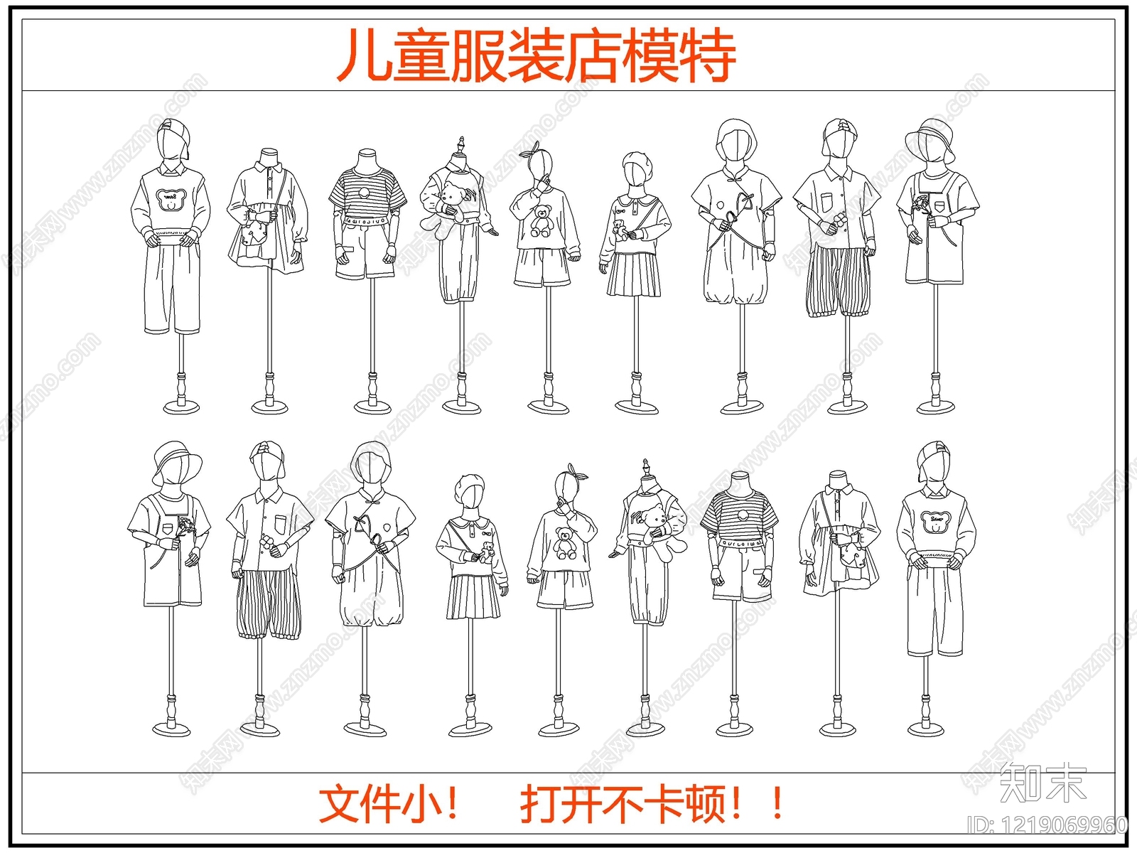 综合人物动物图库CAD图纸