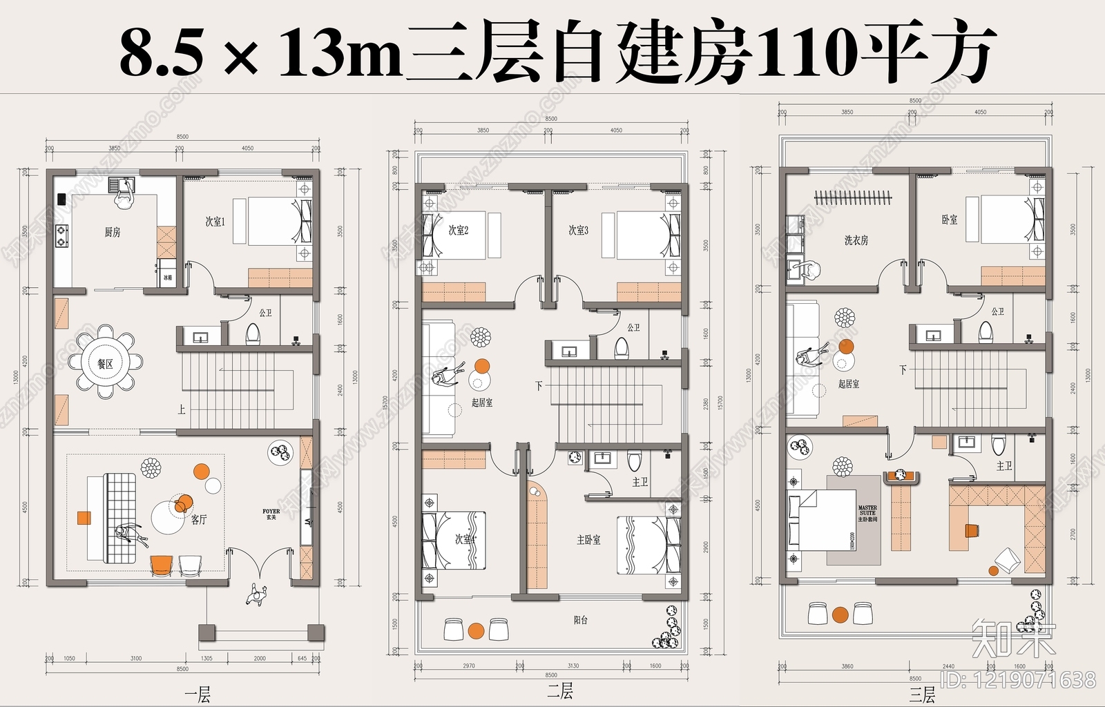 别墅cad施工图下载【ID:1219071638】