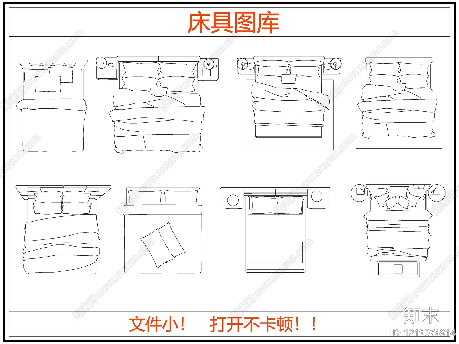 法式床CAD图纸