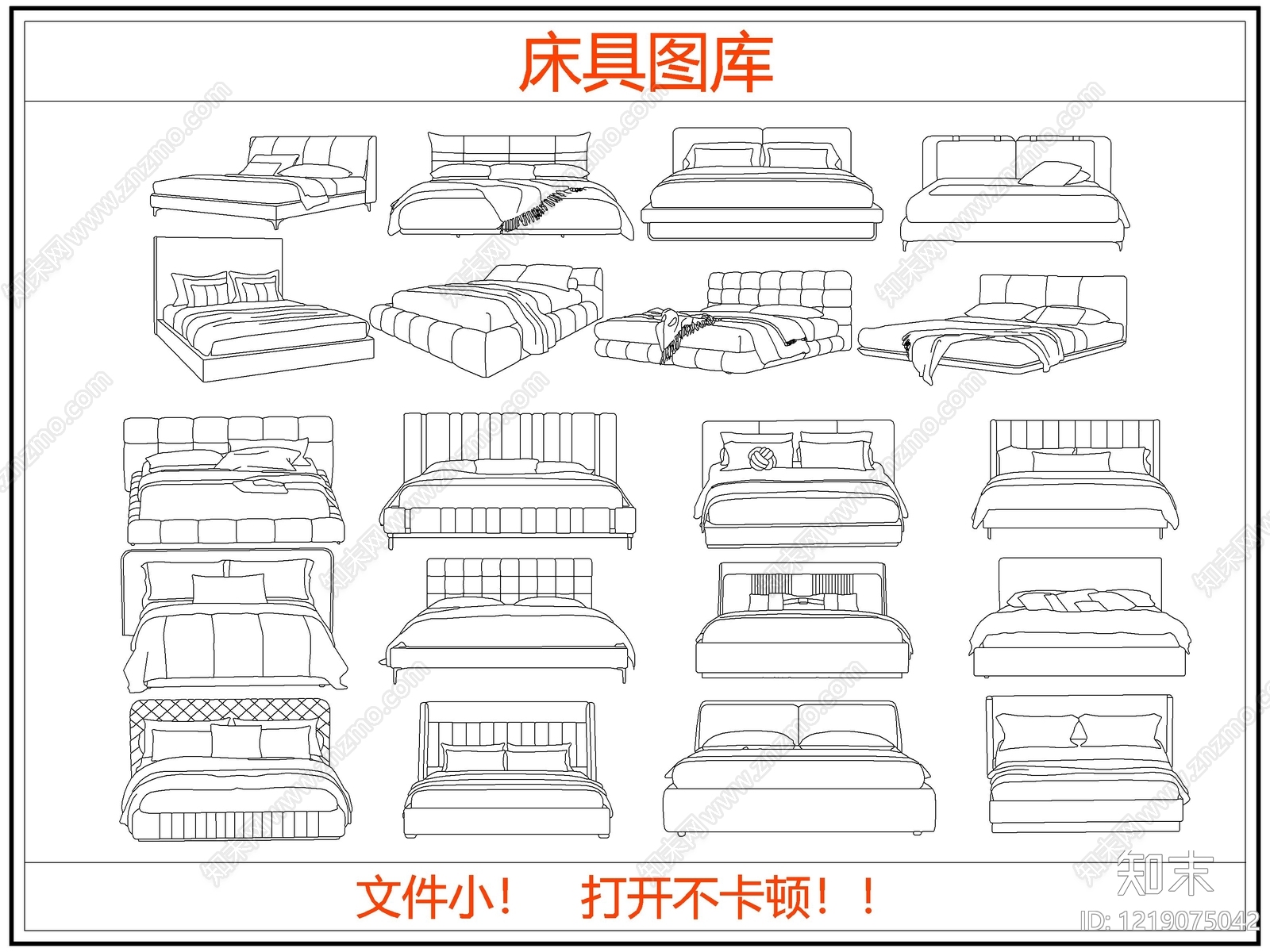 法式床CAD图纸