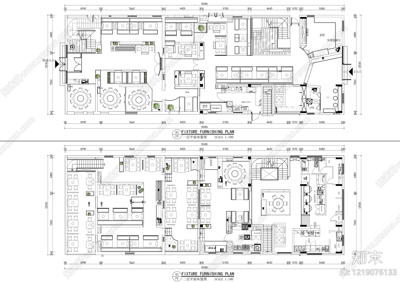 火锅店cad施工图下载【ID:1219076133】