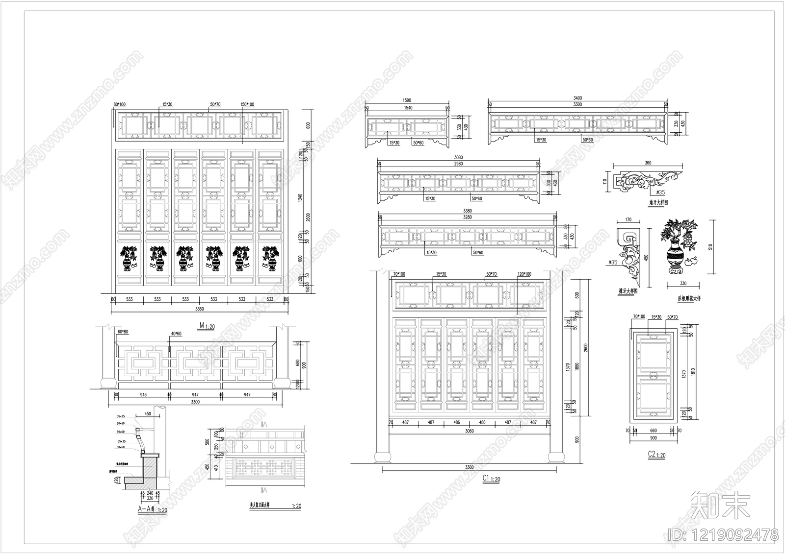 仿古建筑cad施工图下载【ID:1219092478】