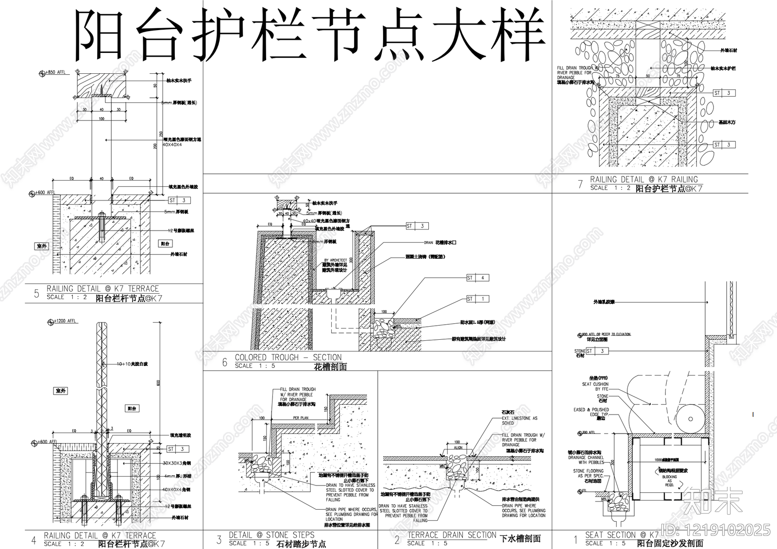 酒店建筑CAD图纸