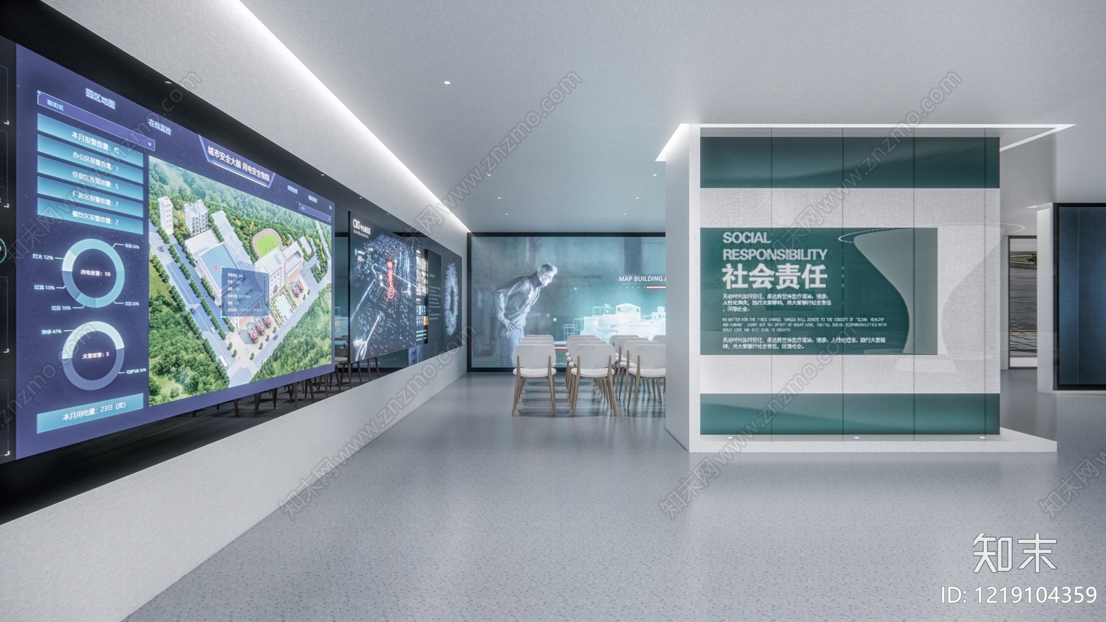 极简主义企业文化展厅SU模型下载【ID:1219104359】