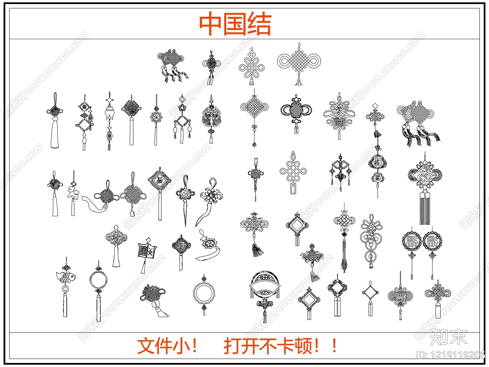 综合软装摆件图库CAD图纸