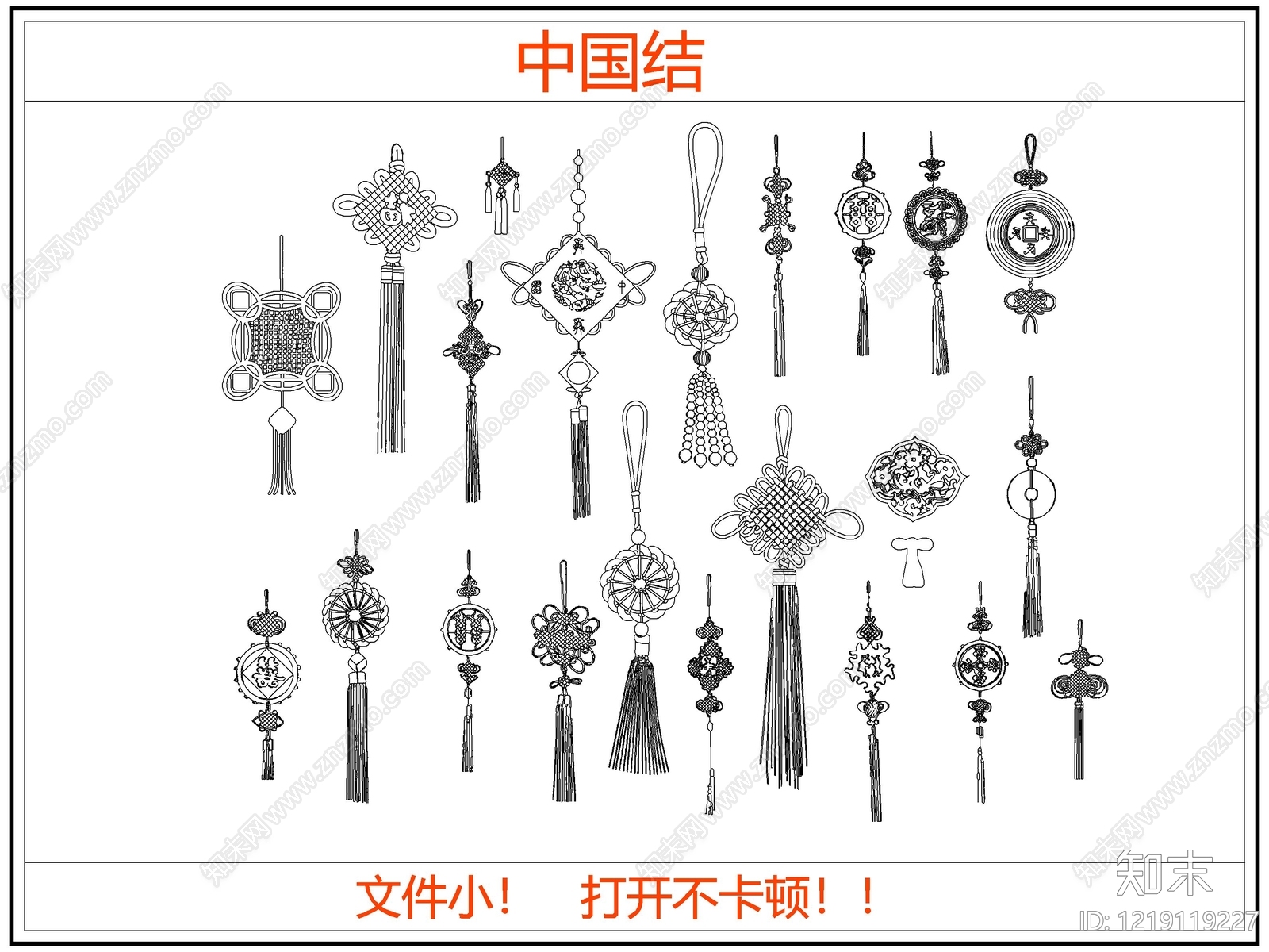 综合软装摆件图库CAD图纸