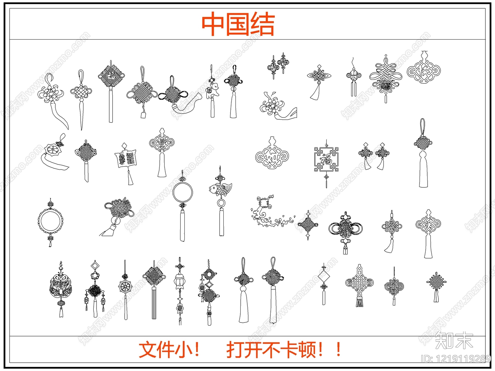 综合软装摆件图库CAD图纸