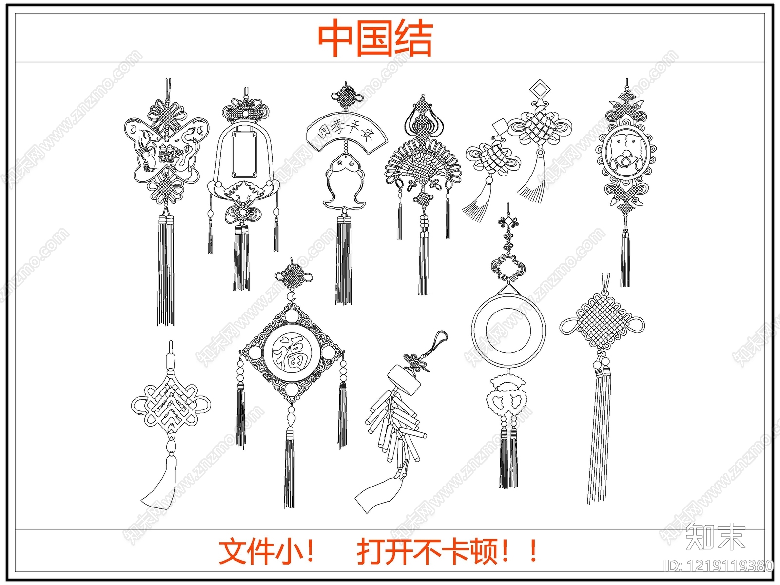 综合软装摆件图库CAD图纸