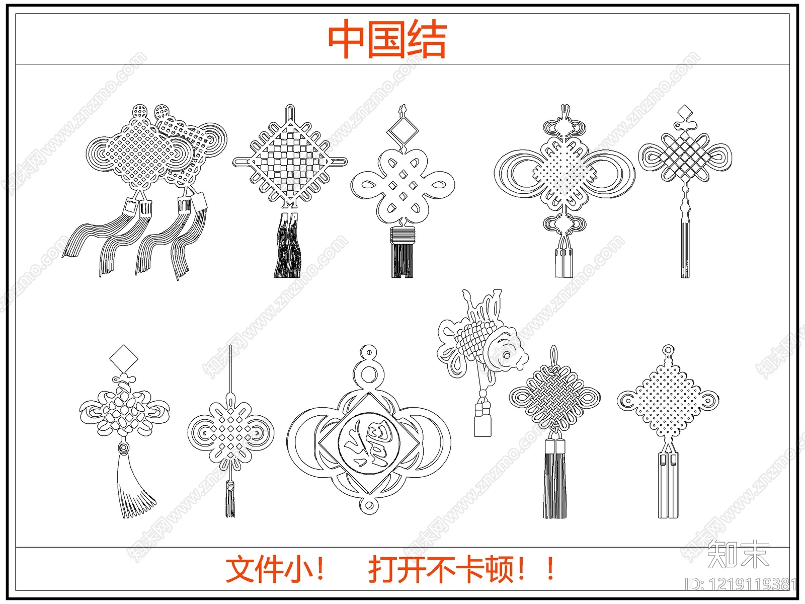 综合软装摆件图库CAD图纸