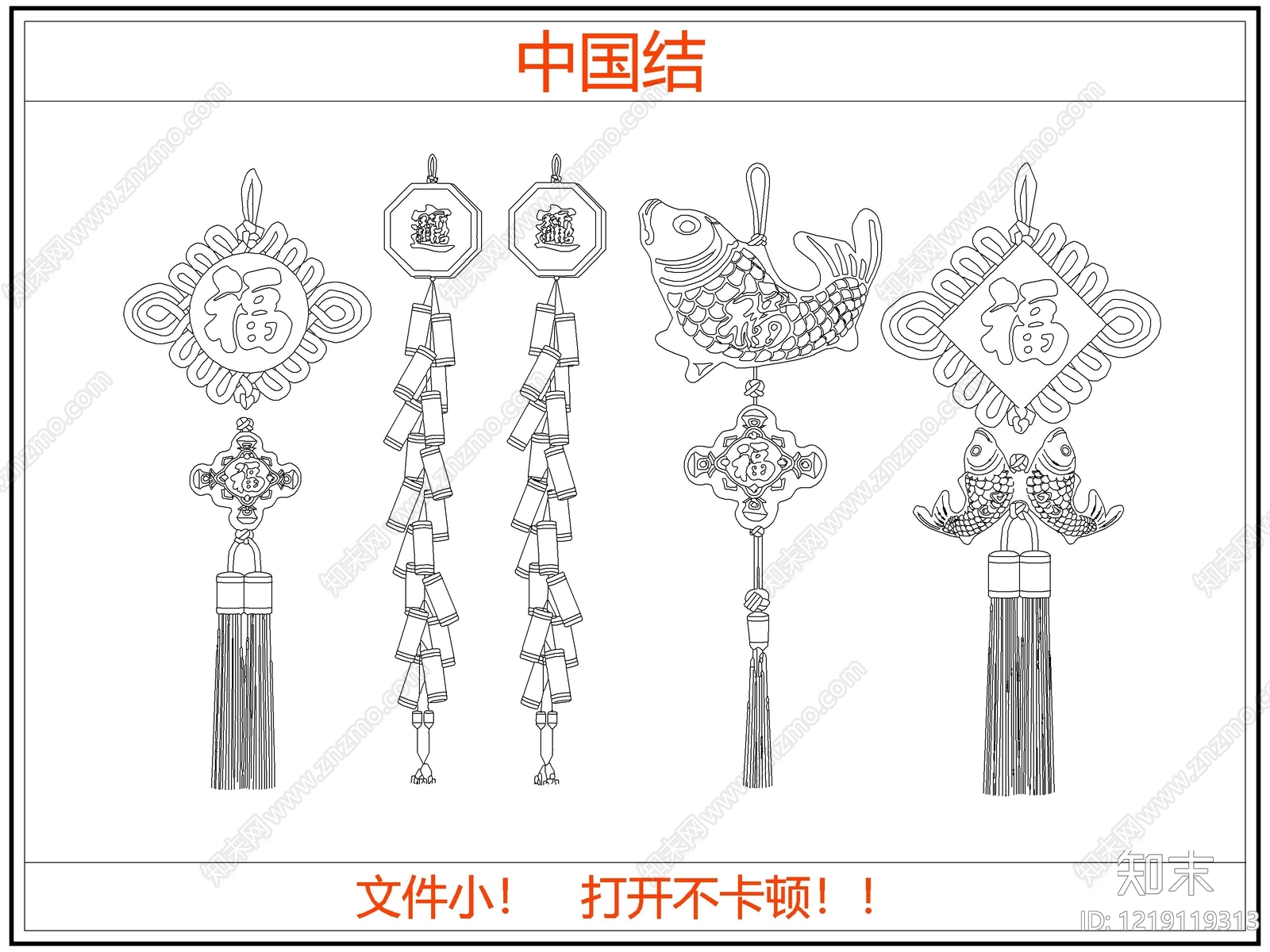 综合软装摆件图库CAD图纸