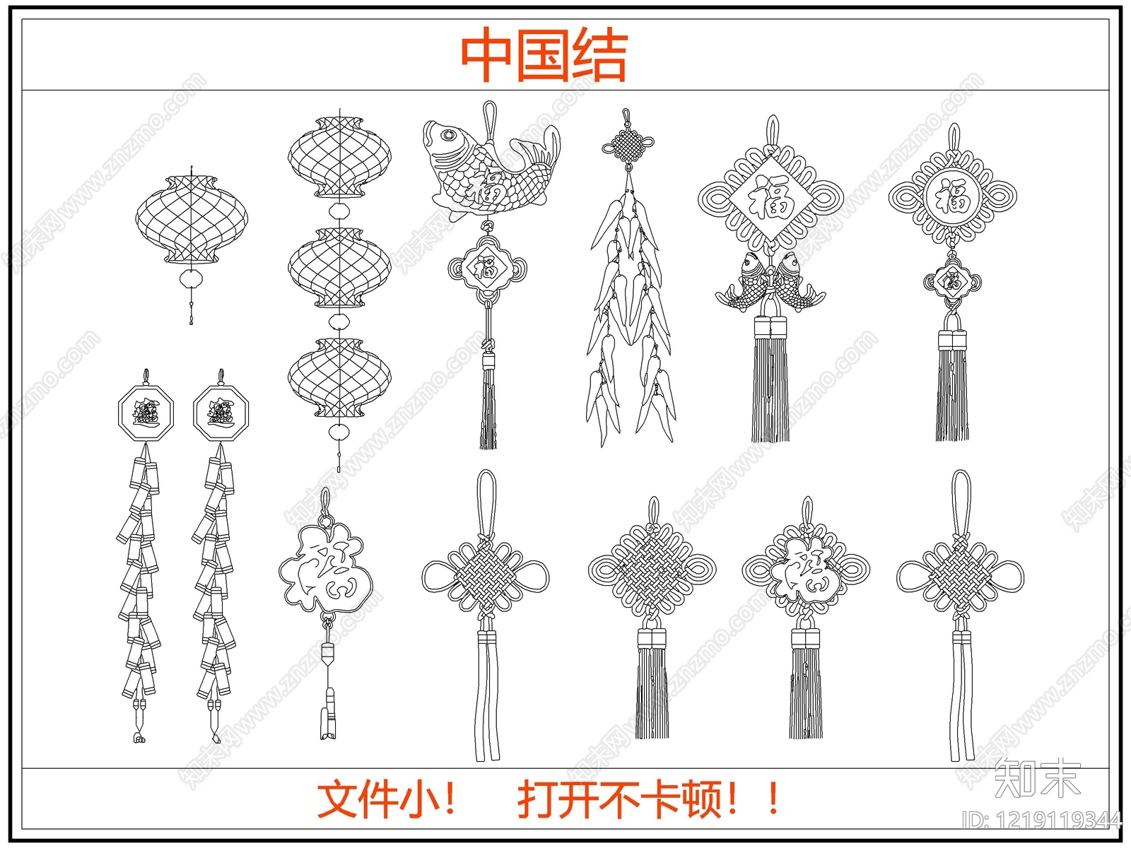 综合软装摆件图库CAD图纸