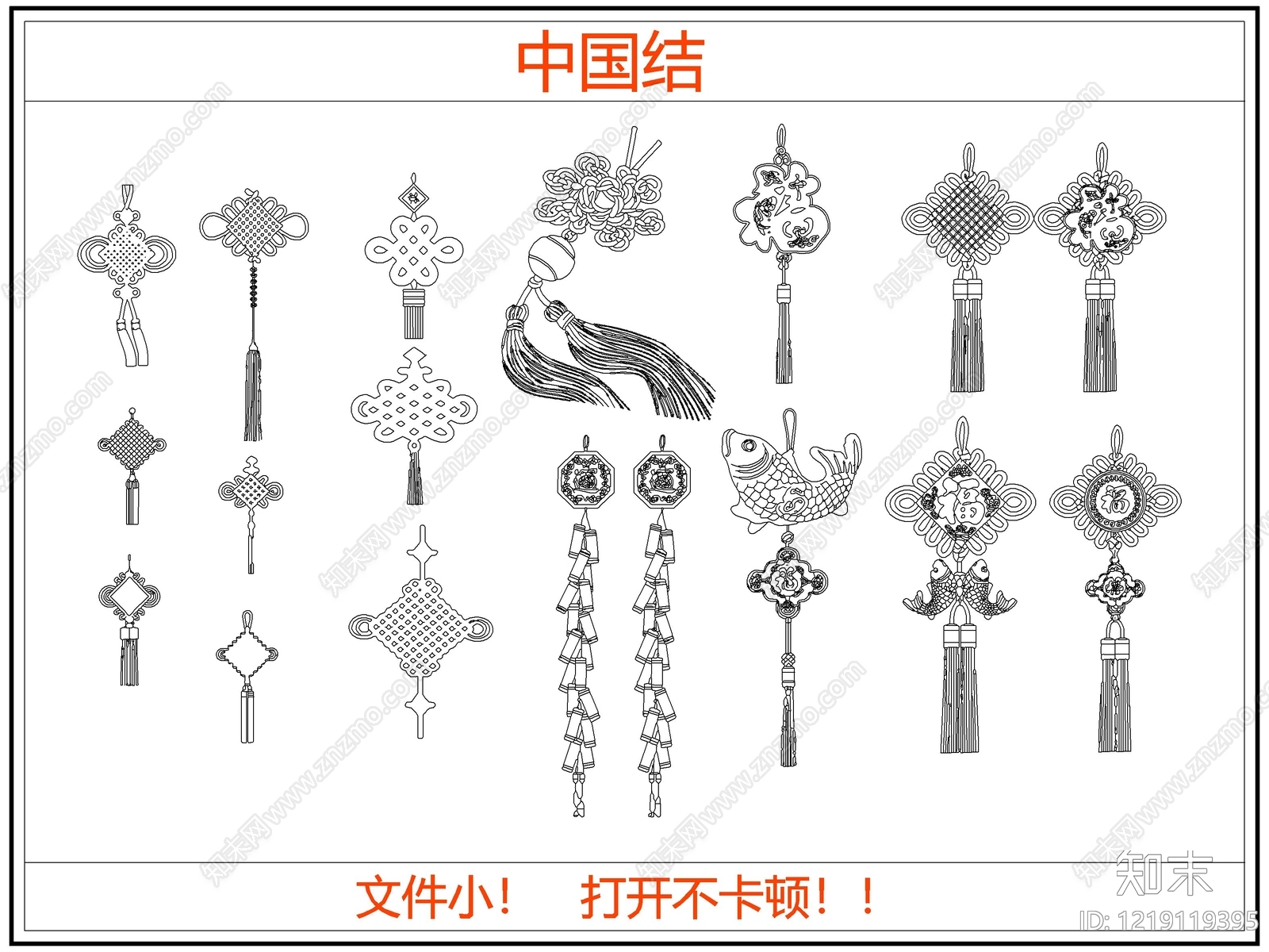 综合软装摆件图库CAD图纸