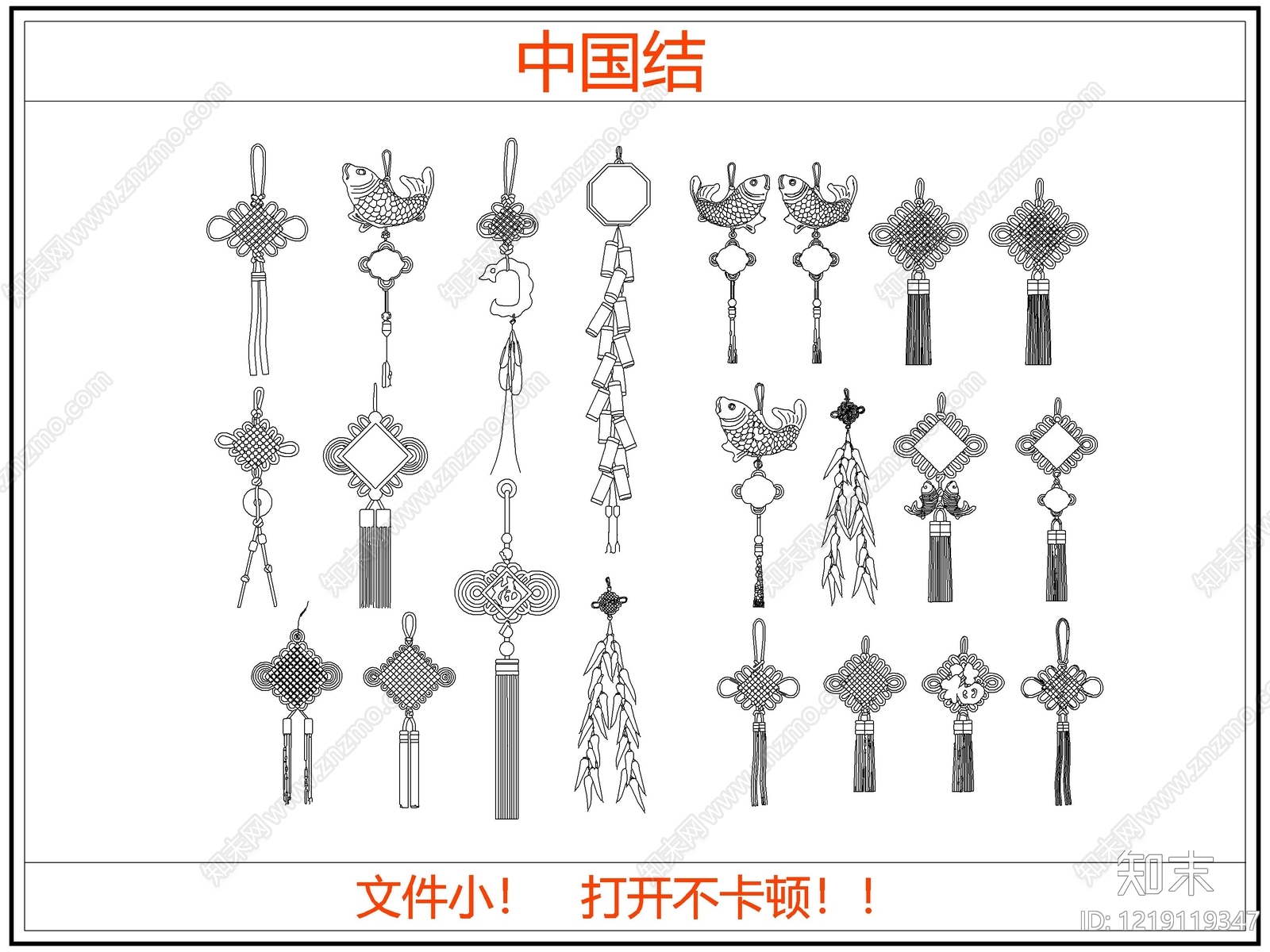 综合软装摆件图库CAD图纸