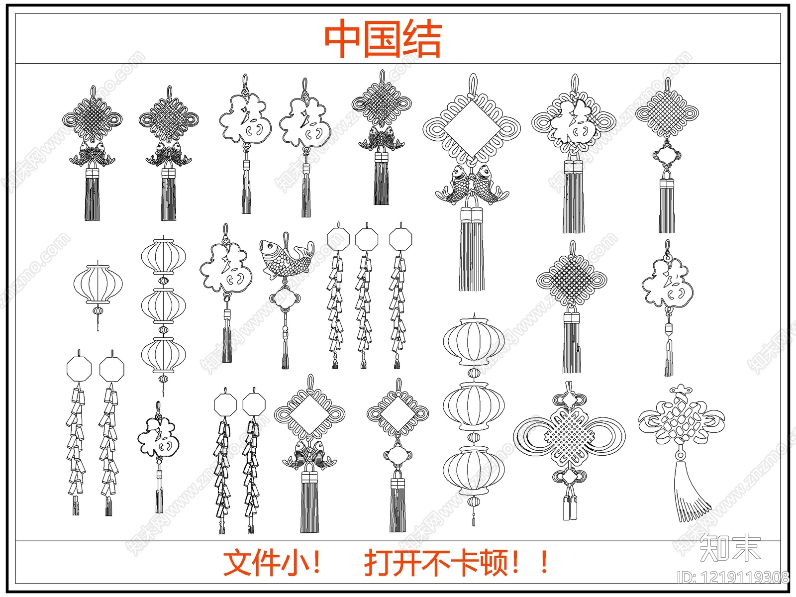 综合软装摆件图库CAD图纸