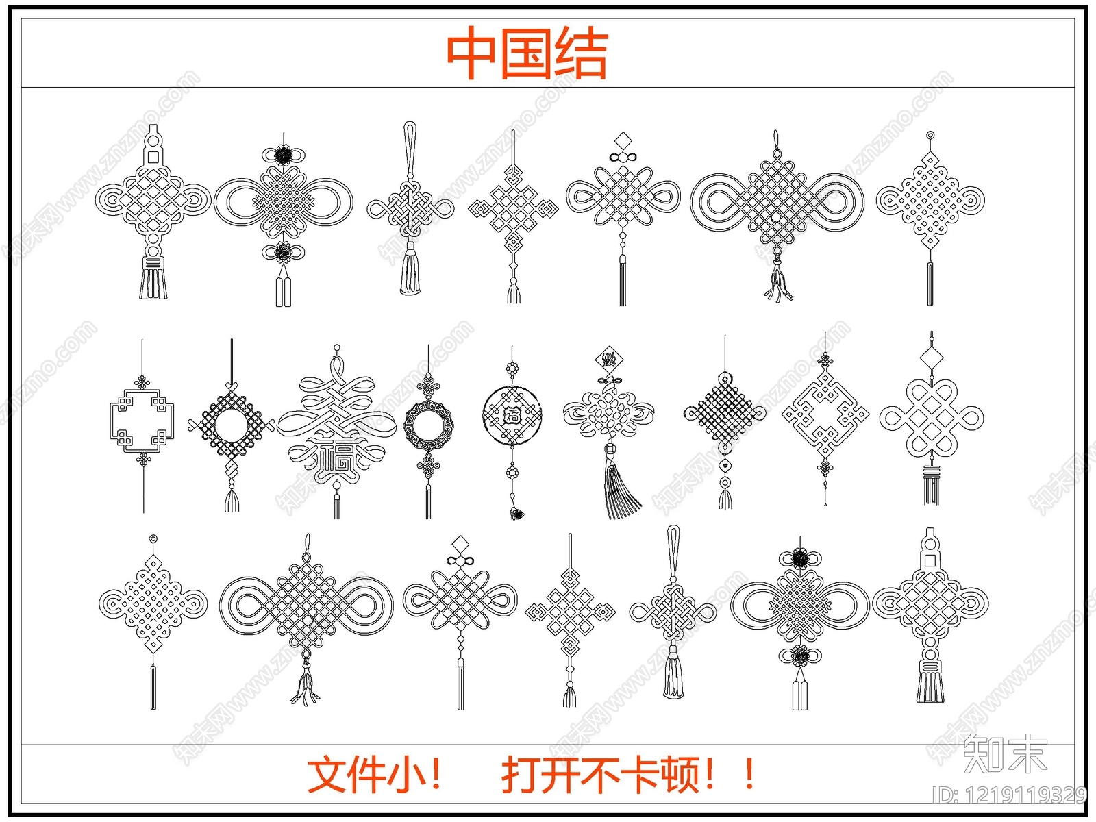 综合软装摆件图库CAD图纸