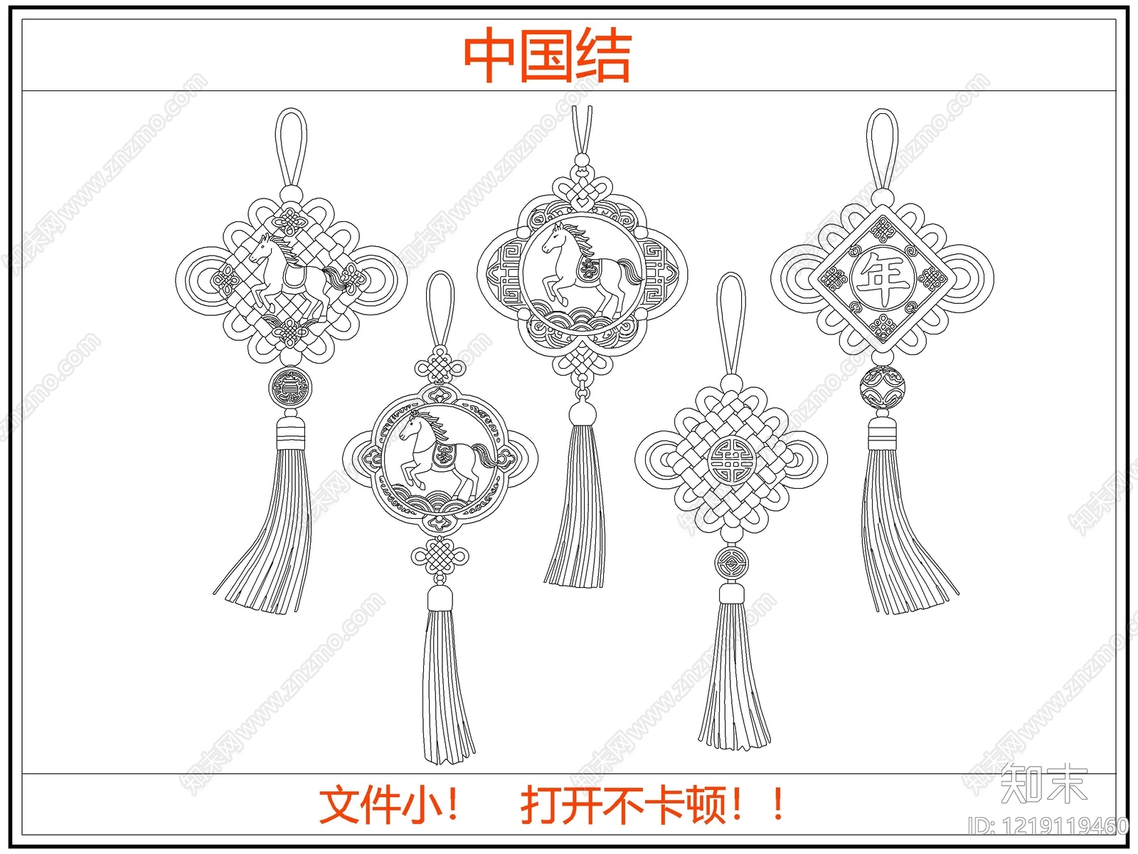 综合软装摆件图库CAD图纸