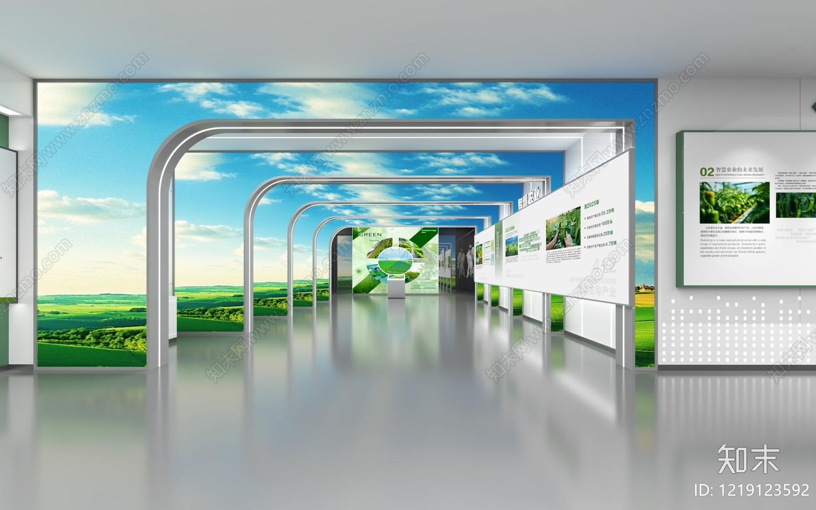 现代简约农业展厅3D模型渲染效果图