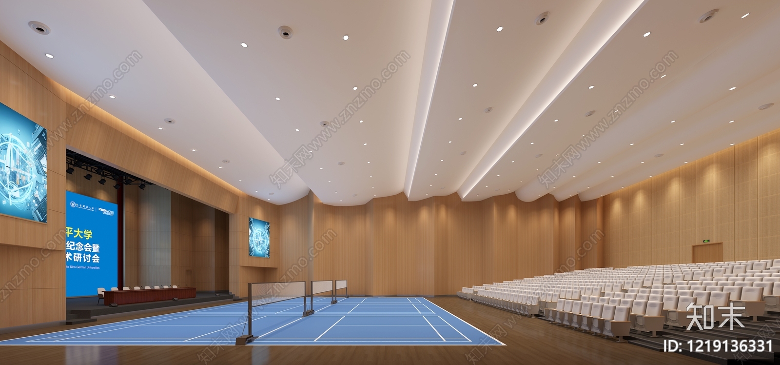 现代简约报告厅3D模型下载【ID:1219136331】