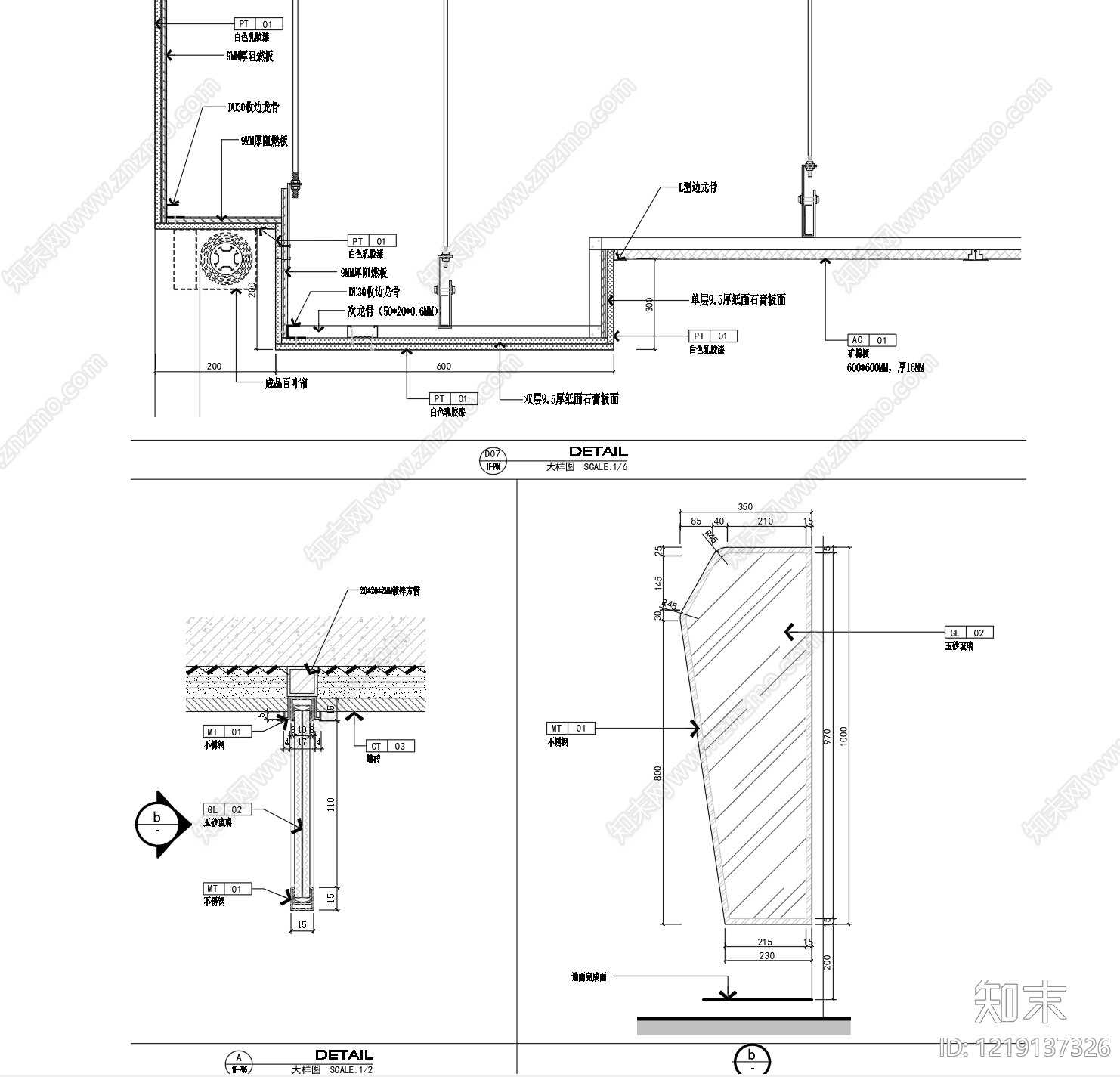 公共卫生间cad施工图下载【ID:1219137326】