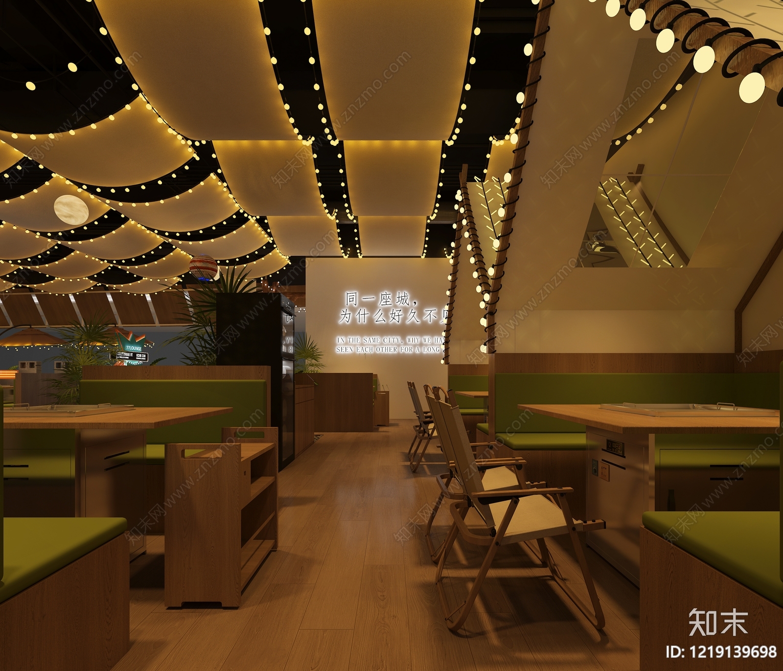 复古露营风火锅店3D模型渲染效果图