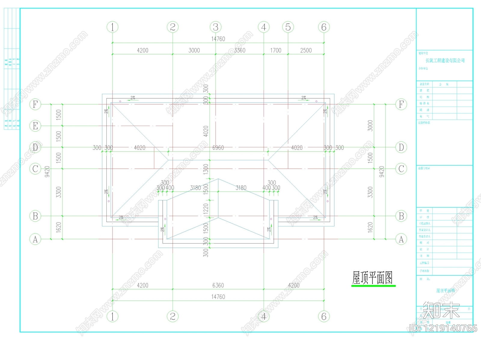 别墅建筑cad施工图下载【ID:1219140766】