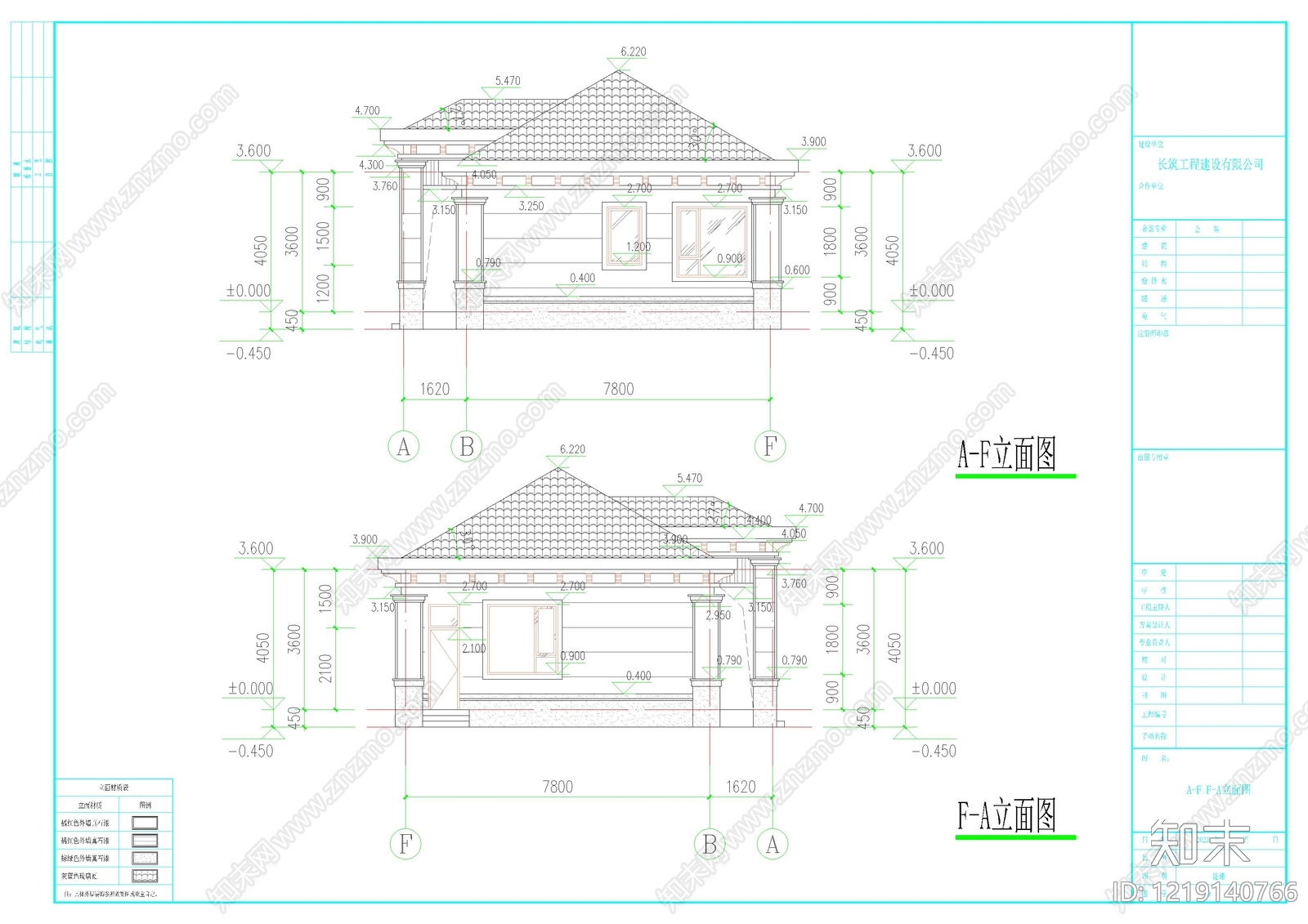 别墅建筑cad施工图下载【ID:1219140766】