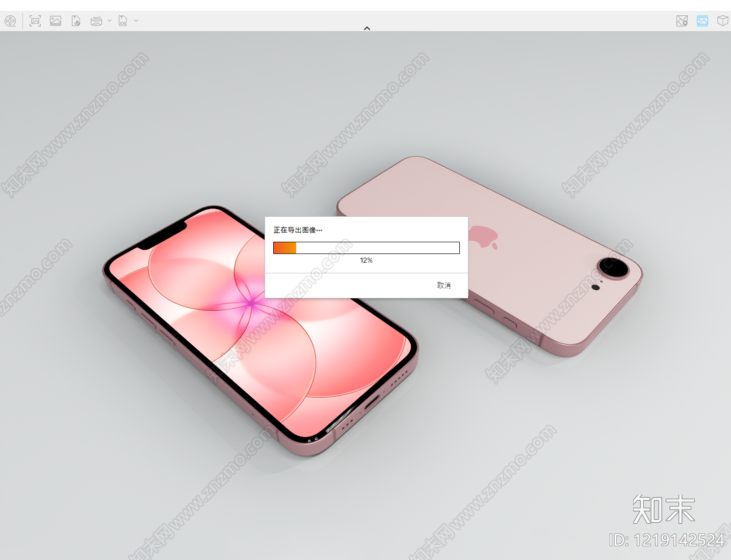 极简主义手机SU模型下载【ID:1219142524】