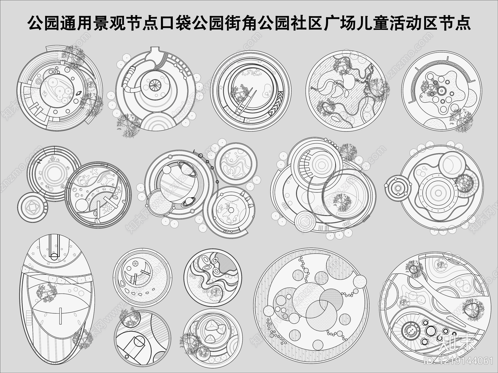 儿童公园CAD图纸