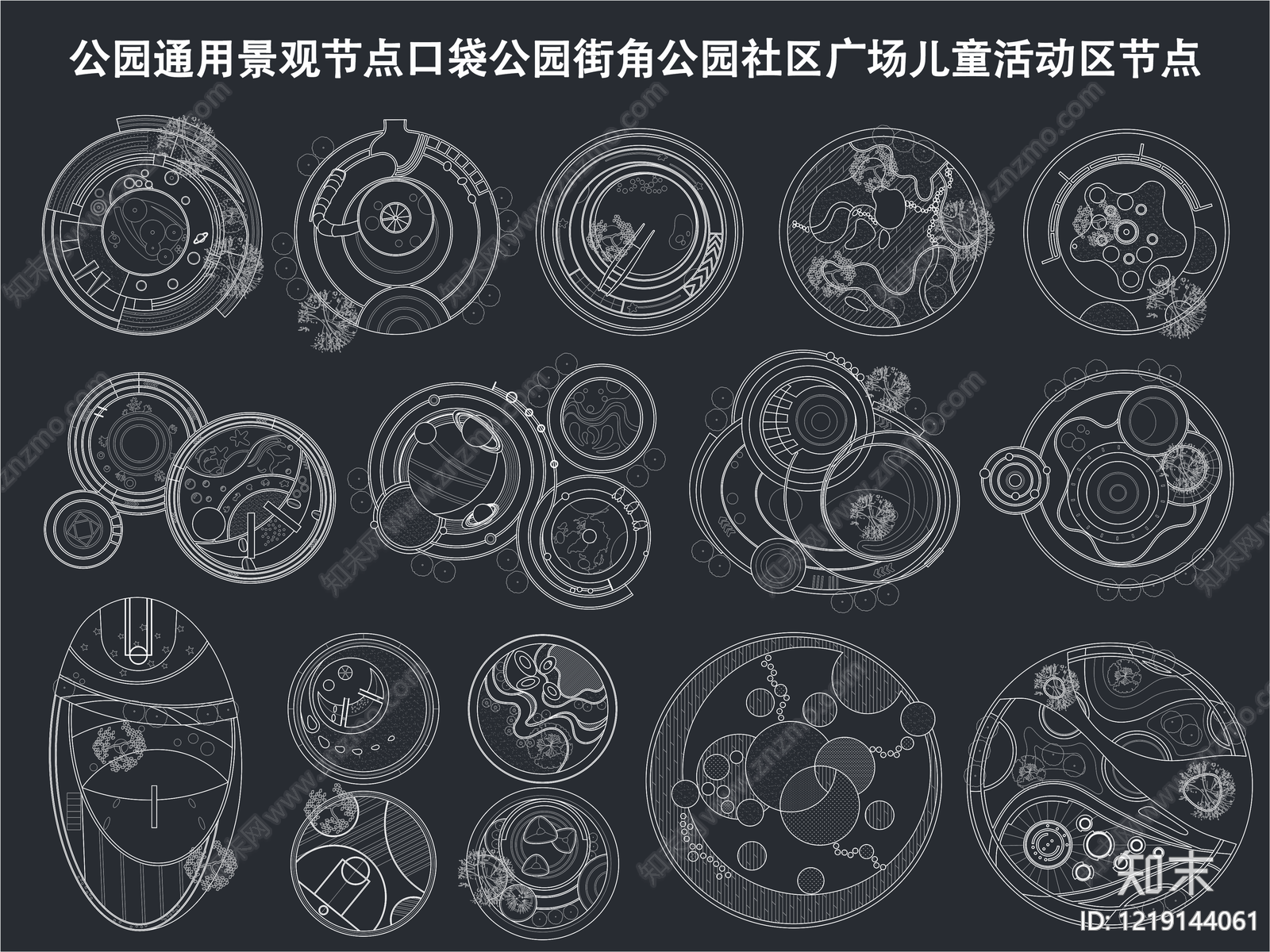儿童公园cad施工图下载【ID:1219144061】