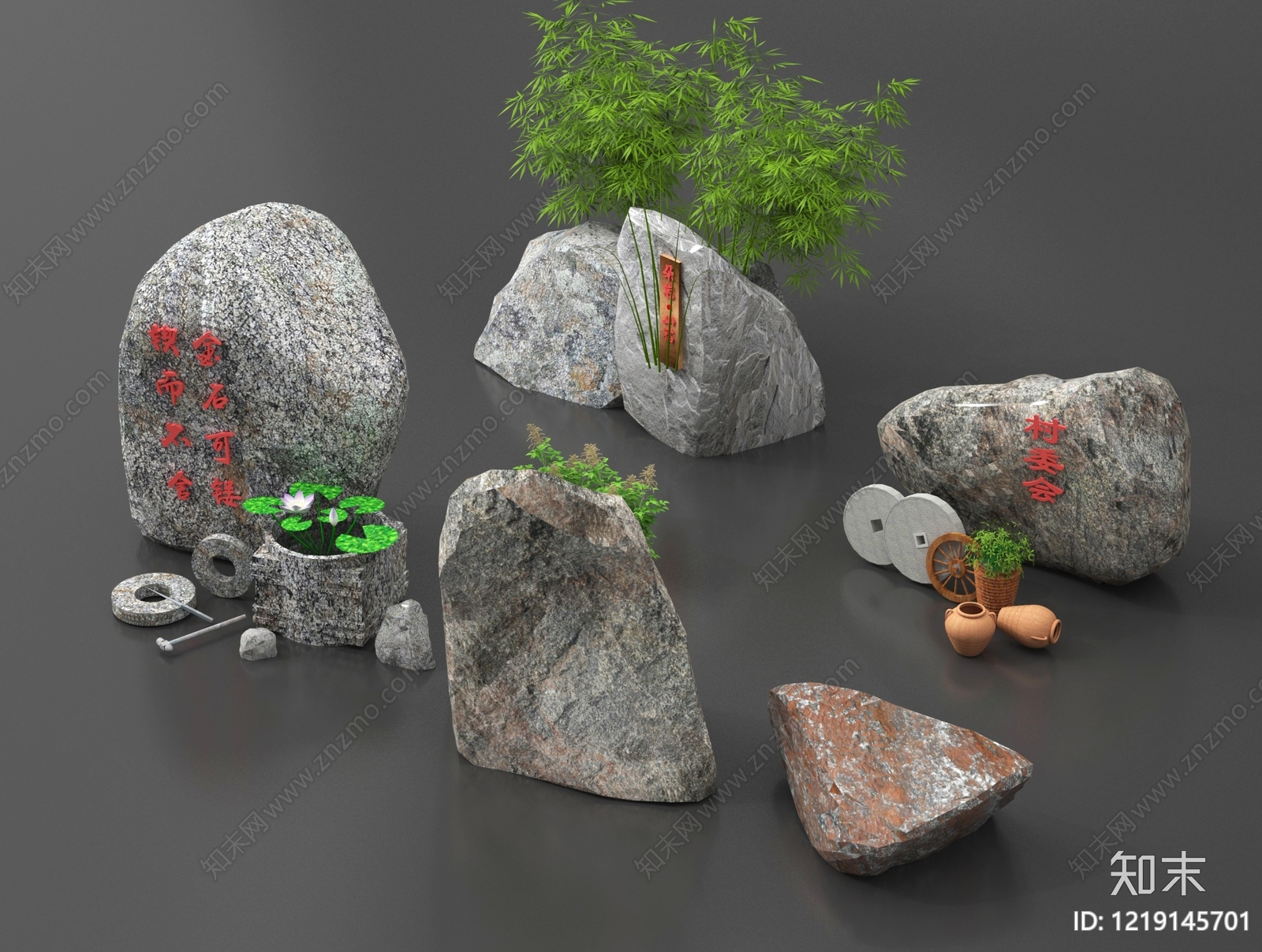 新中式景观石头3D模型渲染效果图
