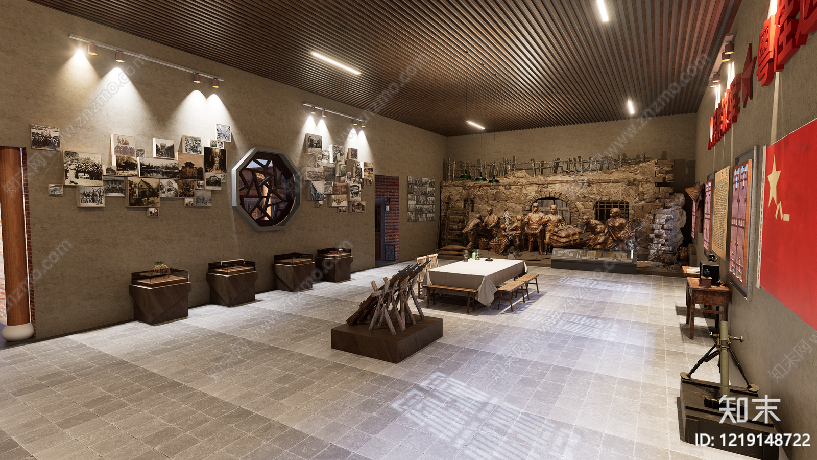 复古革命历史展厅SU模型下载【ID:1219148722】