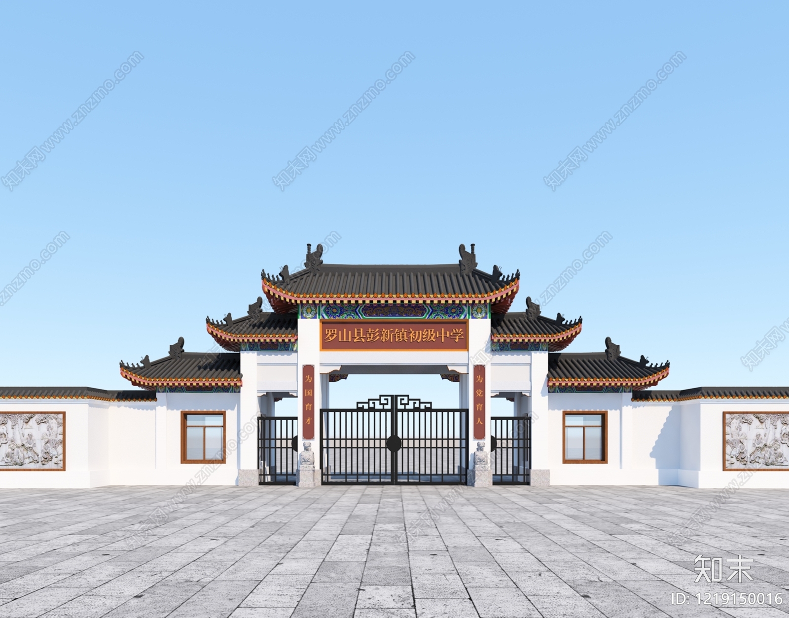 新中式大门3D模型渲染效果图