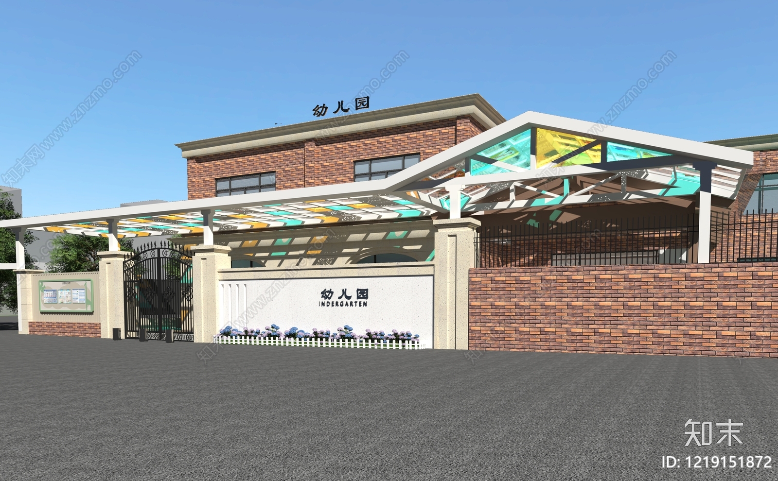 现代主义幼儿园3D模型下载【ID:1219151872】