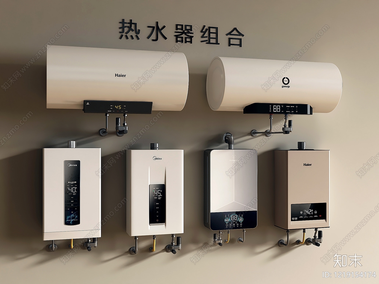 现代简约热水器SU模型草图