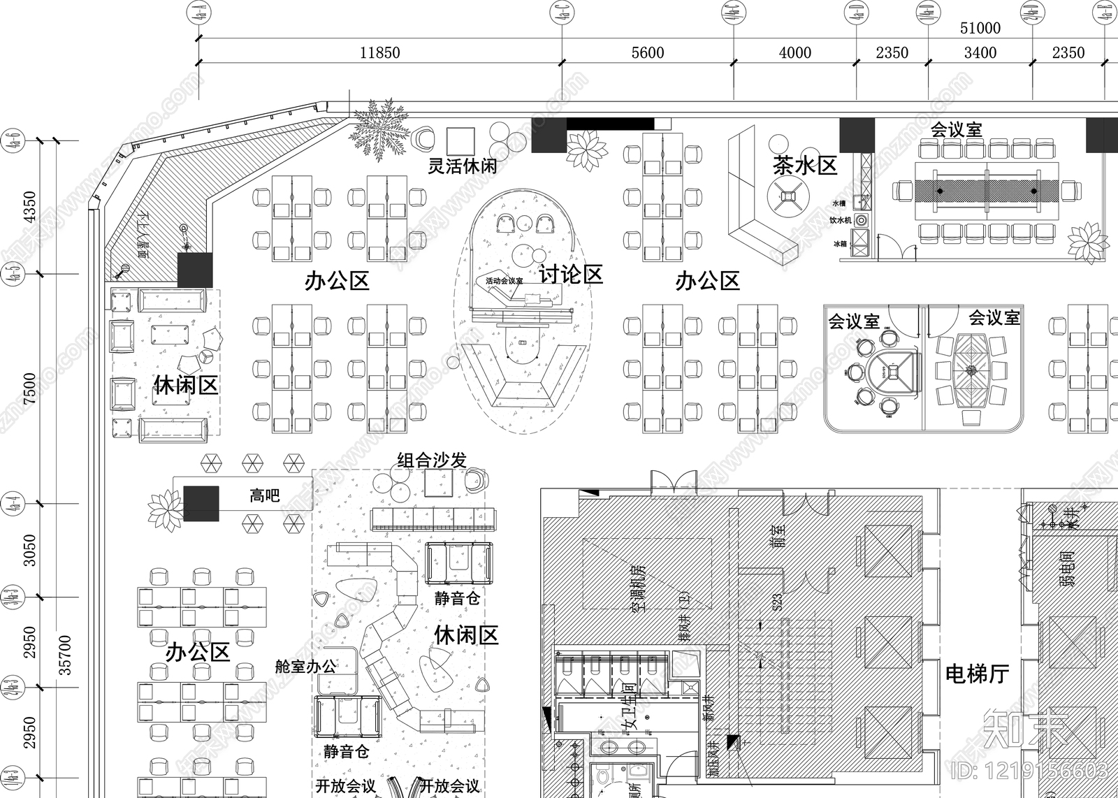 开放办公室cad施工图下载【ID:1219156603】