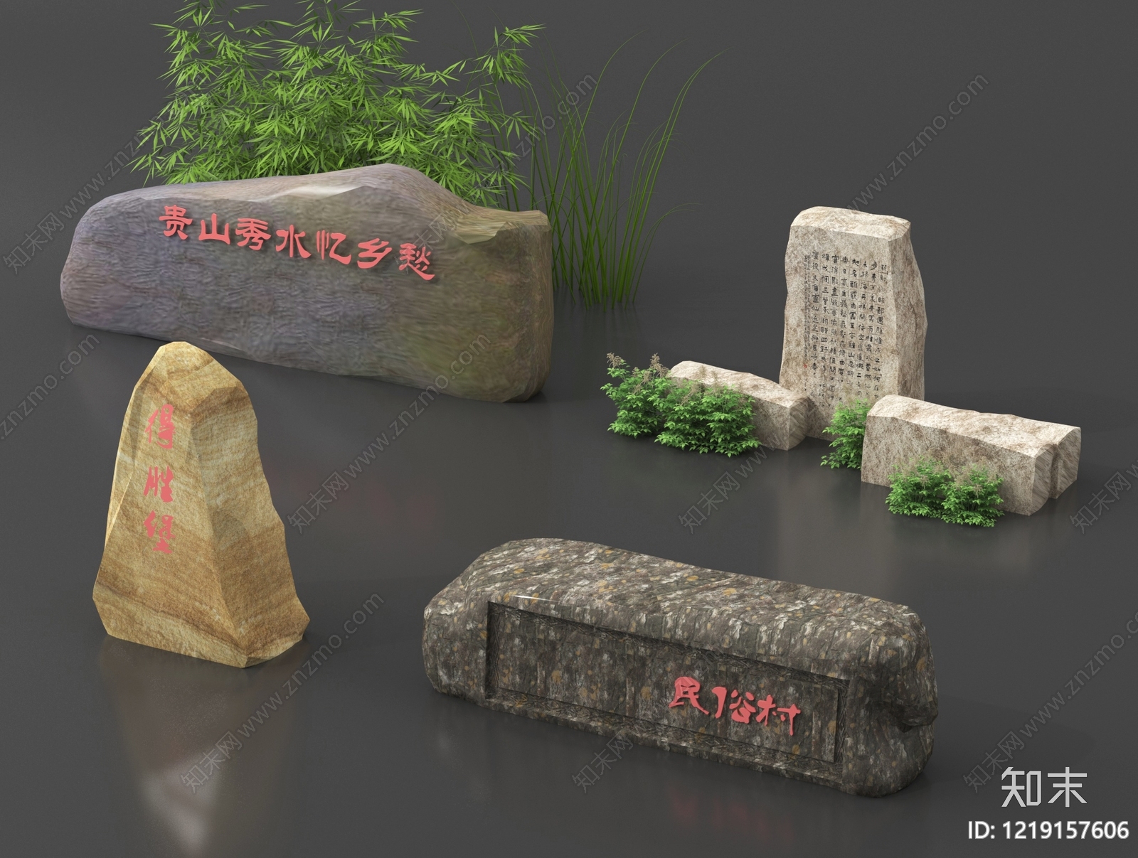 新中式景观景观导视3D模型下载【ID:1219157606】