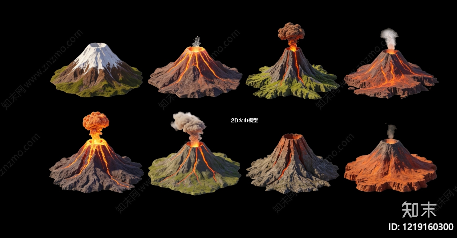 塑山地形3D模型下载【ID:1219160300】