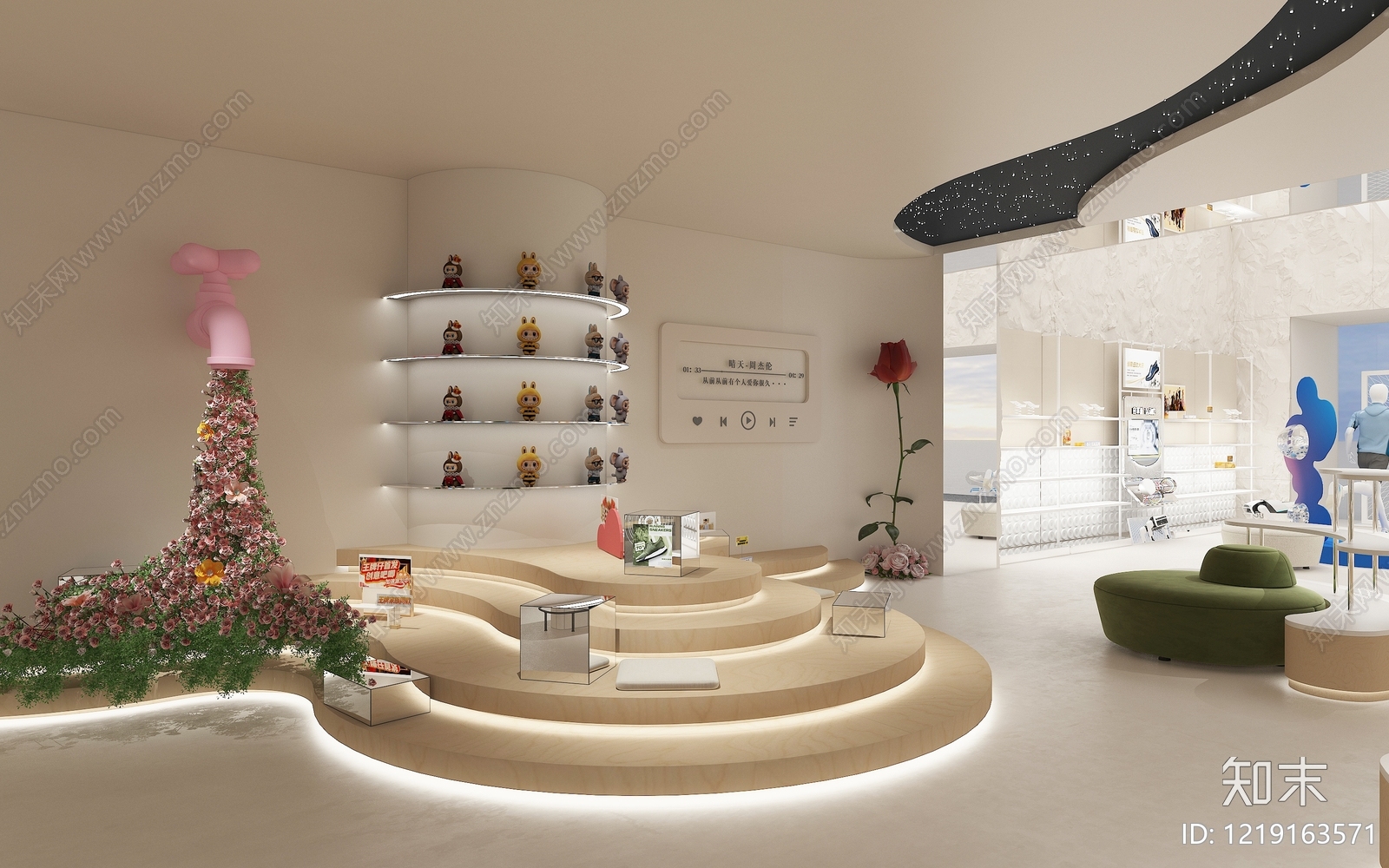 奶油风其他商业空间3D模型下载【ID:1219163571】