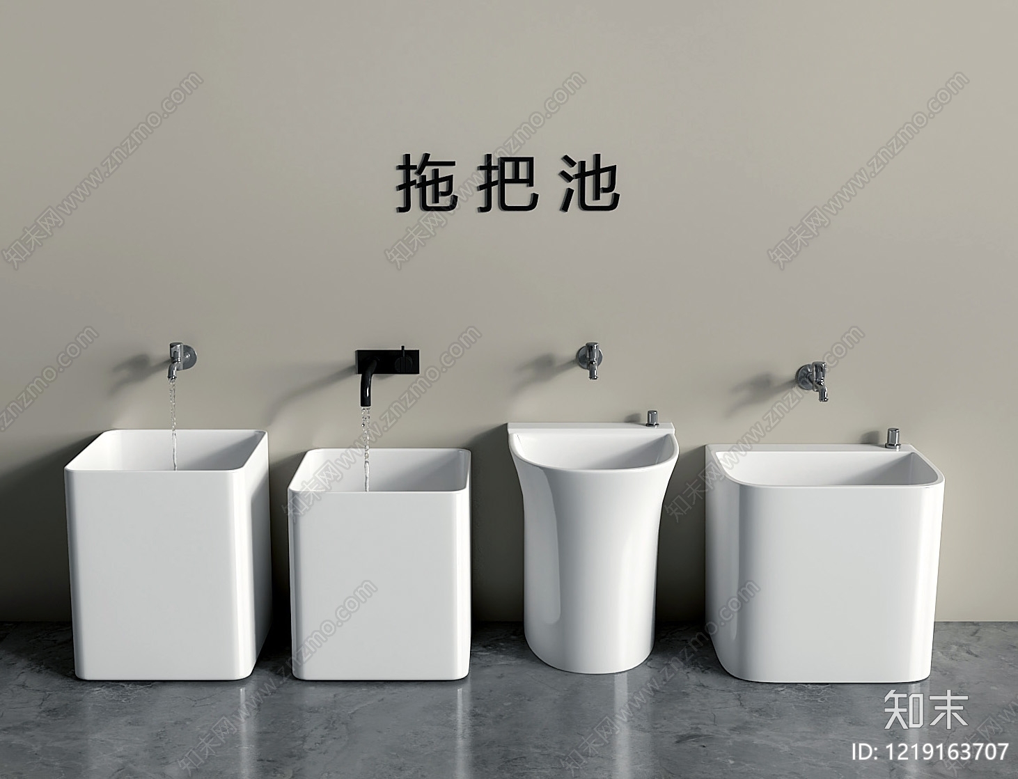 极简主义拖把池3D模型下载【ID:1219163707】